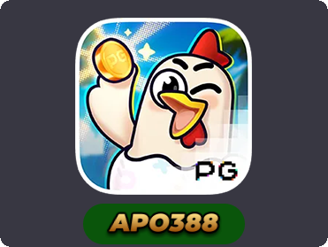 Chicky Run